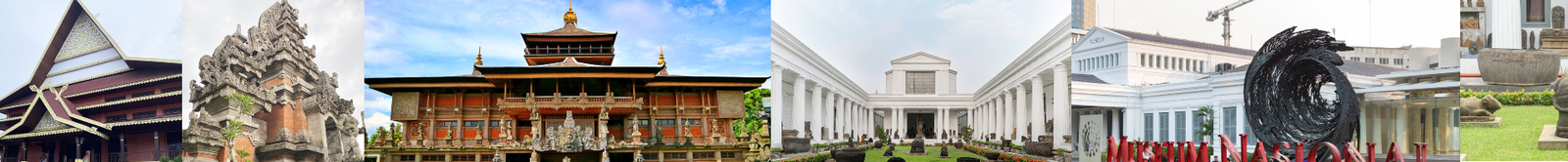 MUSEUM MOJOKERTO